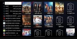تنزيل كوبرا بلس للايفون Cobra Plus 1.4.0.ios.2025 اخر اصدار 6