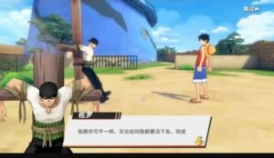 تحميل لعبة ون بيس للايفون والاندرويد one piece fighting path 12.0.2 .IOS.APK .2025 برابط مباشر 8