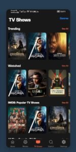 تحميل هدو بكس hdo box للايفون IOS.2025 اخر اصدار 3