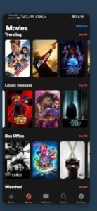 تحميل هدو بكس hdo box للايفون IOS.2025 اخر اصدار 2