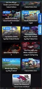 تحميل تطبيق Xsanime للايفون IOS.2.2.1.2025 اكس اس انمي اخر اصدار 4