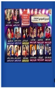 تحميل لودي نت للاندرويد Lodynet.1.3.APK.2025 اخر اصدار 3