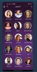 تحميل أكشن tv مهكر للاندرويد Action Tv.APK.MOD.2025 اخر اصدار 5