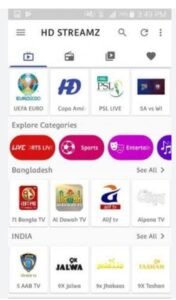 تحميل Hd Streamz مهكر APK.2025 اتش دي ستريم اخر اصدار 2