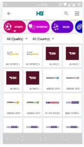 تحميل Hd Streamz مهكر APK.2025 اتش دي ستريم اخر اصدار 5