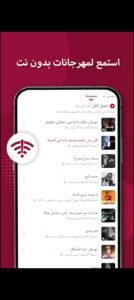 تحميل ستار ميكر لايت مهكر Star Maker Lite.8.58.1.APK.2025 اخر اصدار 1