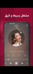 تحميل ستار ميكر لايت مهكر Star Maker Lite.8.58.1.APK.2025 اخر اصدار 2