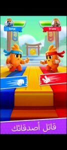 تحميل dice dreams للايفون مهكرة 1.75.3.2025.IOS دايس دريمس اخر اصدار 7