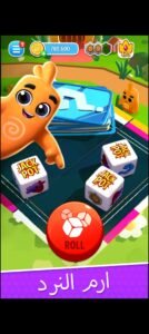 تحميل dice dreams للايفون مهكرة 1.75.3.2025.IOS دايس دريمس اخر اصدار 4