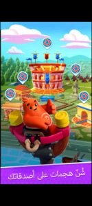 تحميل dice dreams للايفون مهكرة 1.75.3.2025.IOS دايس دريمس اخر اصدار 3