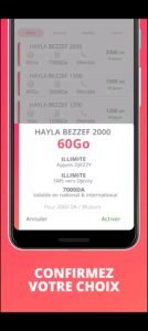 تحميل جيزي اب مهكر Djezzy.2.6.3.APK.2025 اخر اصدار 5
