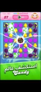 تحميل لعبة Candy crush saga للاندرويد Candy crush saga.1.247.0.2.APK.2025 اخر اصدار 6