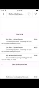 تحميل ماكدونالدز للكمبيوتر McDonalds.PC.2025 اخر اصدار 8