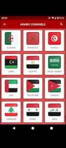تحميل مشغل ياسين تيفي للتلفاز YTV Player Yacine TV.APK.2025 اخر اصدار 2