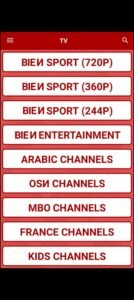 تحميل مشغل ياسين تيفي للتلفاز YTV Player Yacine TV.APK.2025 اخر اصدار 3